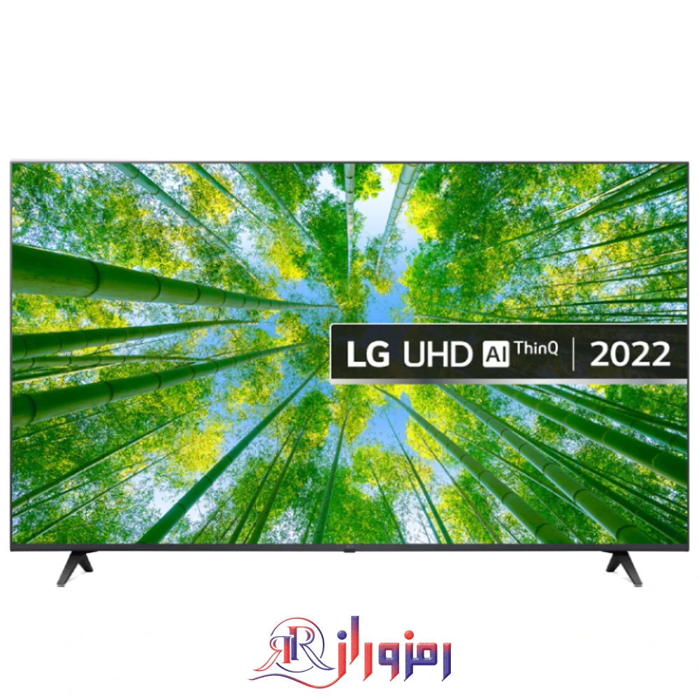 تلویزیون ال جی 43UQ8000